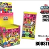 Topps Match Attax Bundesliga 2022/2023 - Booster Display (DE)