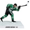 NHL - Dallas Stars - Jamie Benn - Limited Edition Figur
